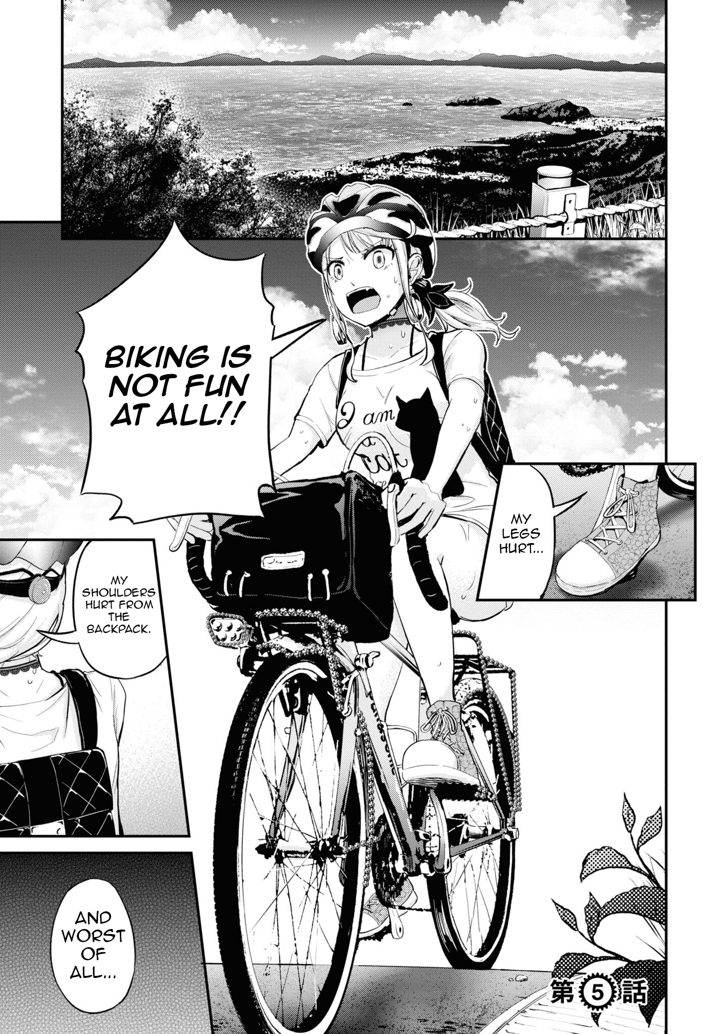 Tabi Gal! Nihon Juudan Chari Kikou Vol. 1 Ch. 5 第2页