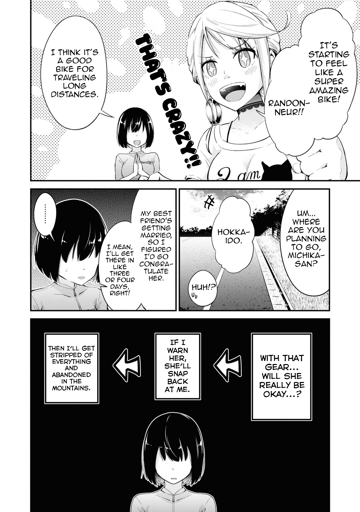Tabi Gal! Nihon Juudan Chari Kikou Vol. 1 Ch. 5 第13页