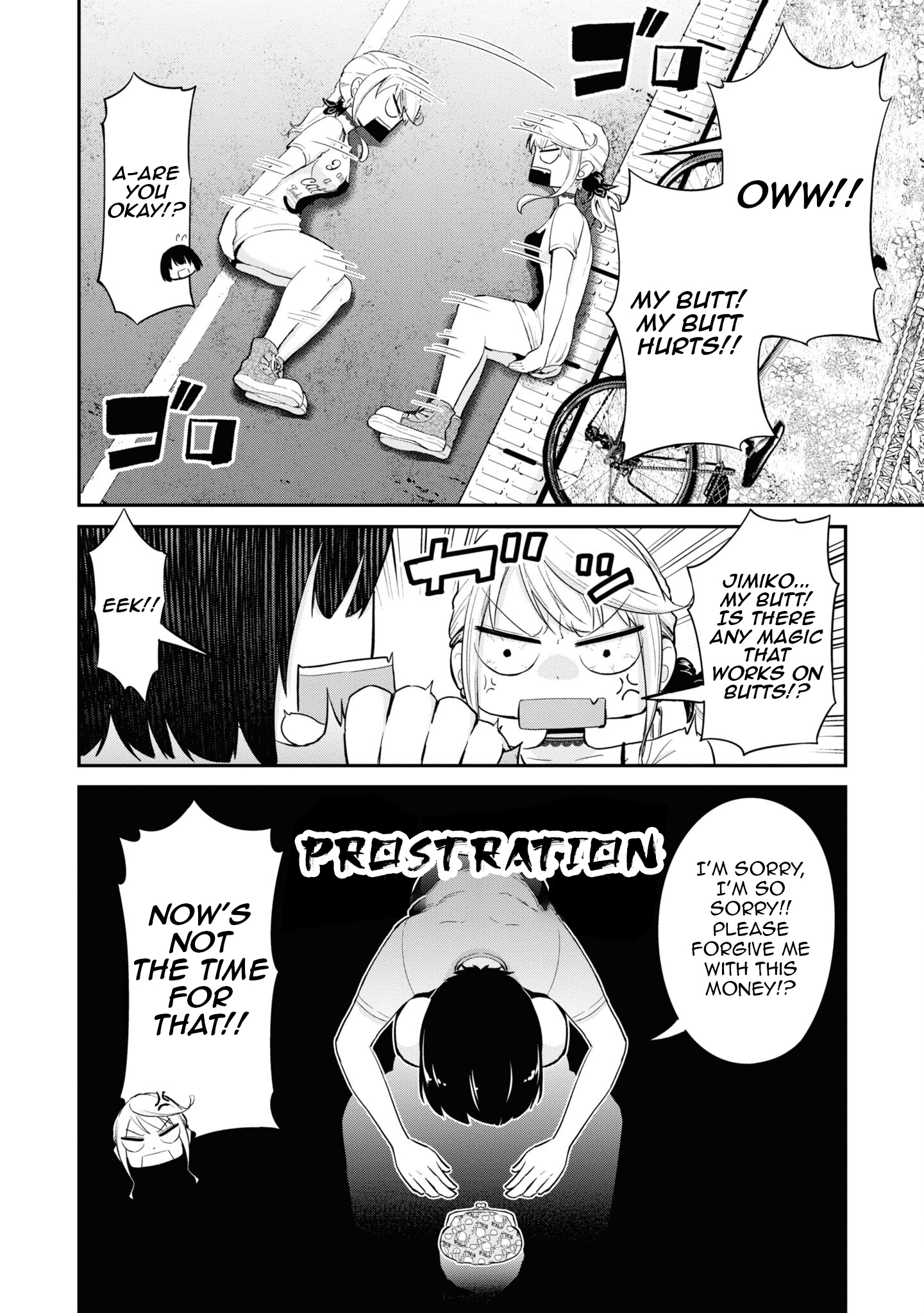 Tabi Gal! Nihon Juudan Chari Kikou Vol. 1 Ch. 5 第15页