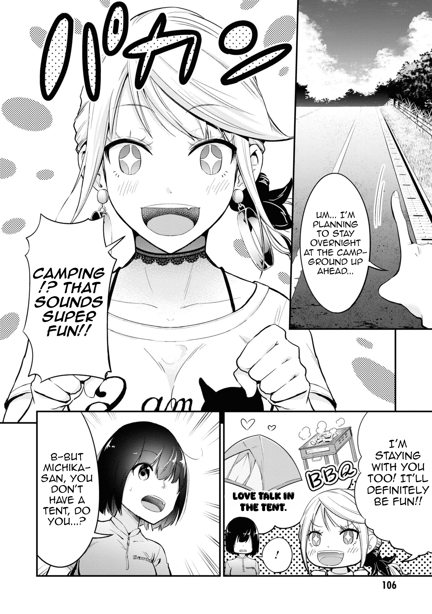 Tabi Gal! Nihon Juudan Chari Kikou Vol. 1 Ch. 5 第19页