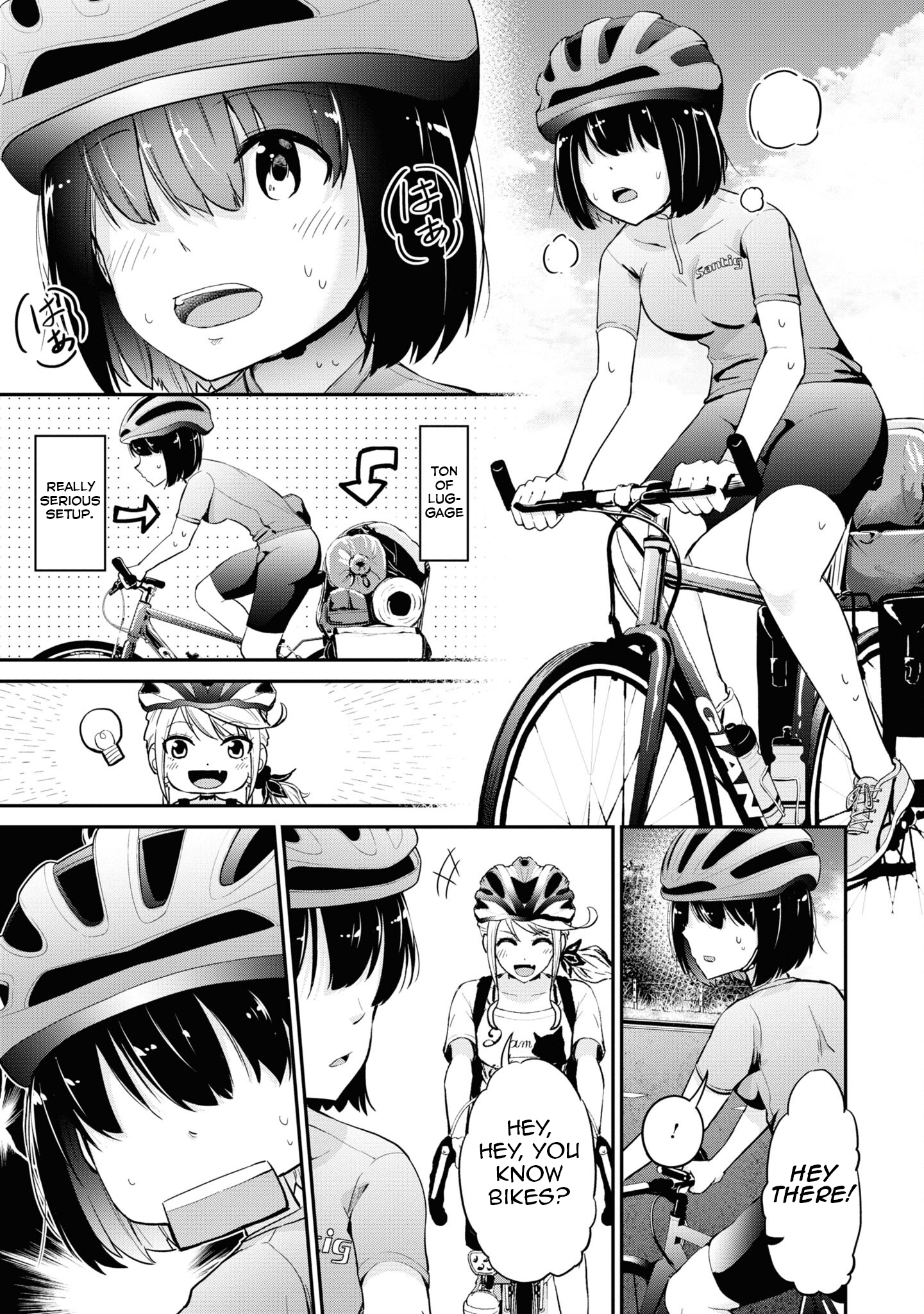 Tabi Gal! Nihon Juudan Chari Kikou Vol. 1 Ch. 5 第4页
