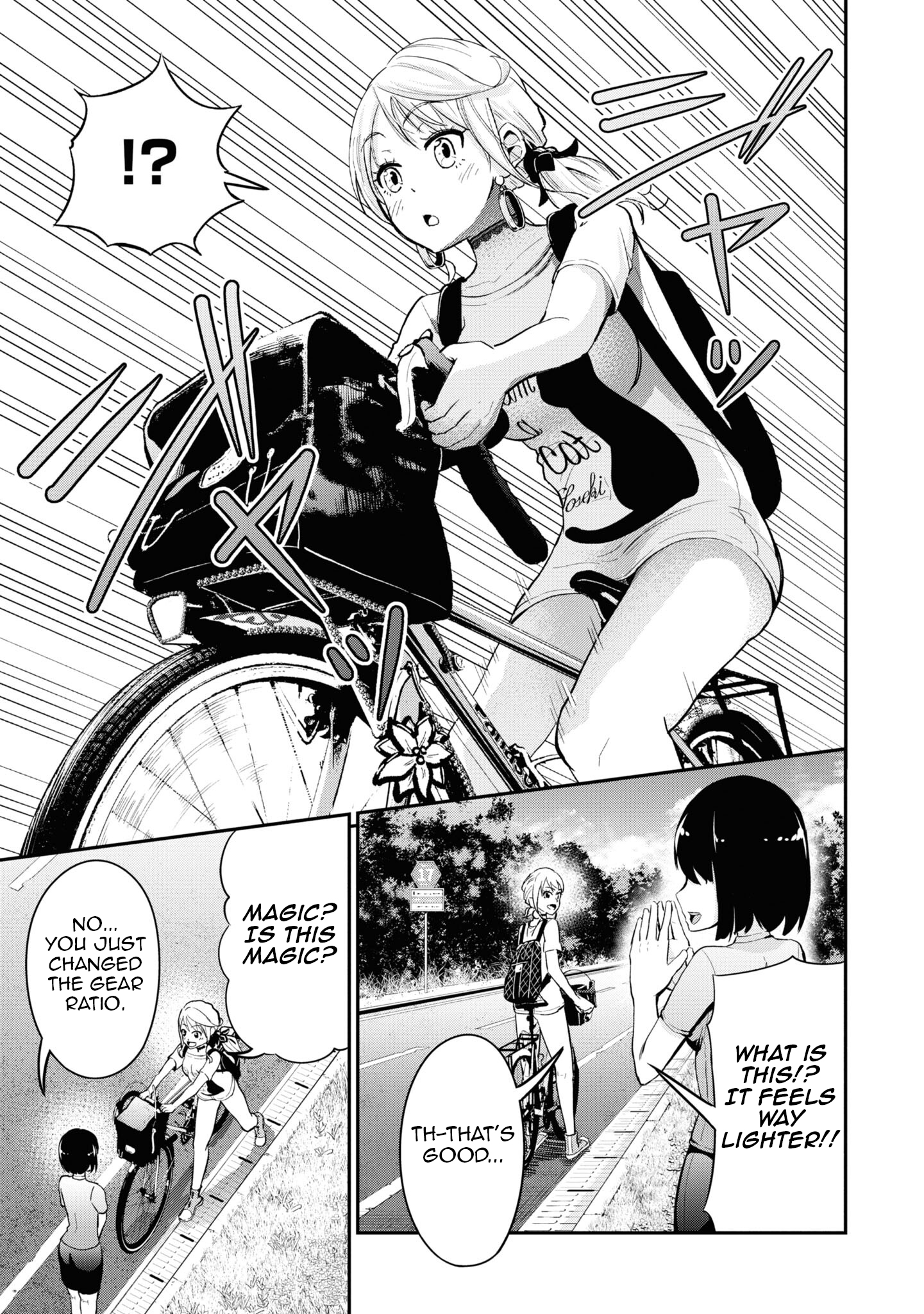 Tabi Gal! Nihon Juudan Chari Kikou Vol. 1 Ch. 5 第8页
