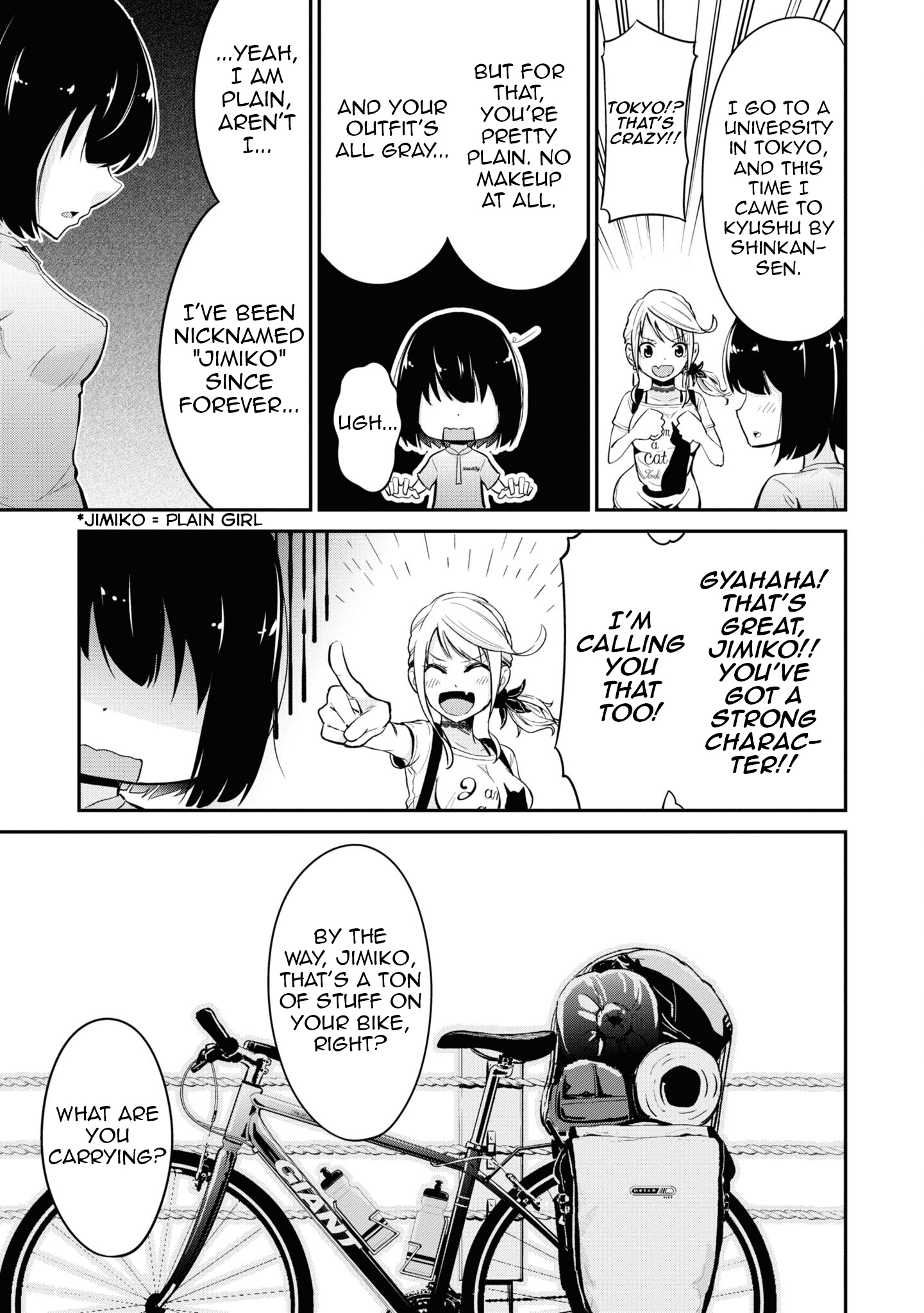 Tabi Gal! Nihon Juudan Chari Kikou Vol. 1 Ch. 5 第10页