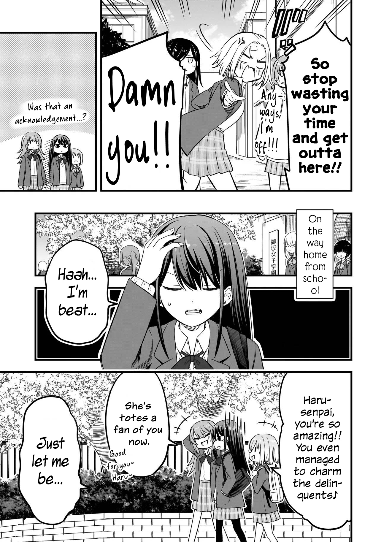 Haru no Regista That's What A Hero Would Say! (Part 1) 第11页