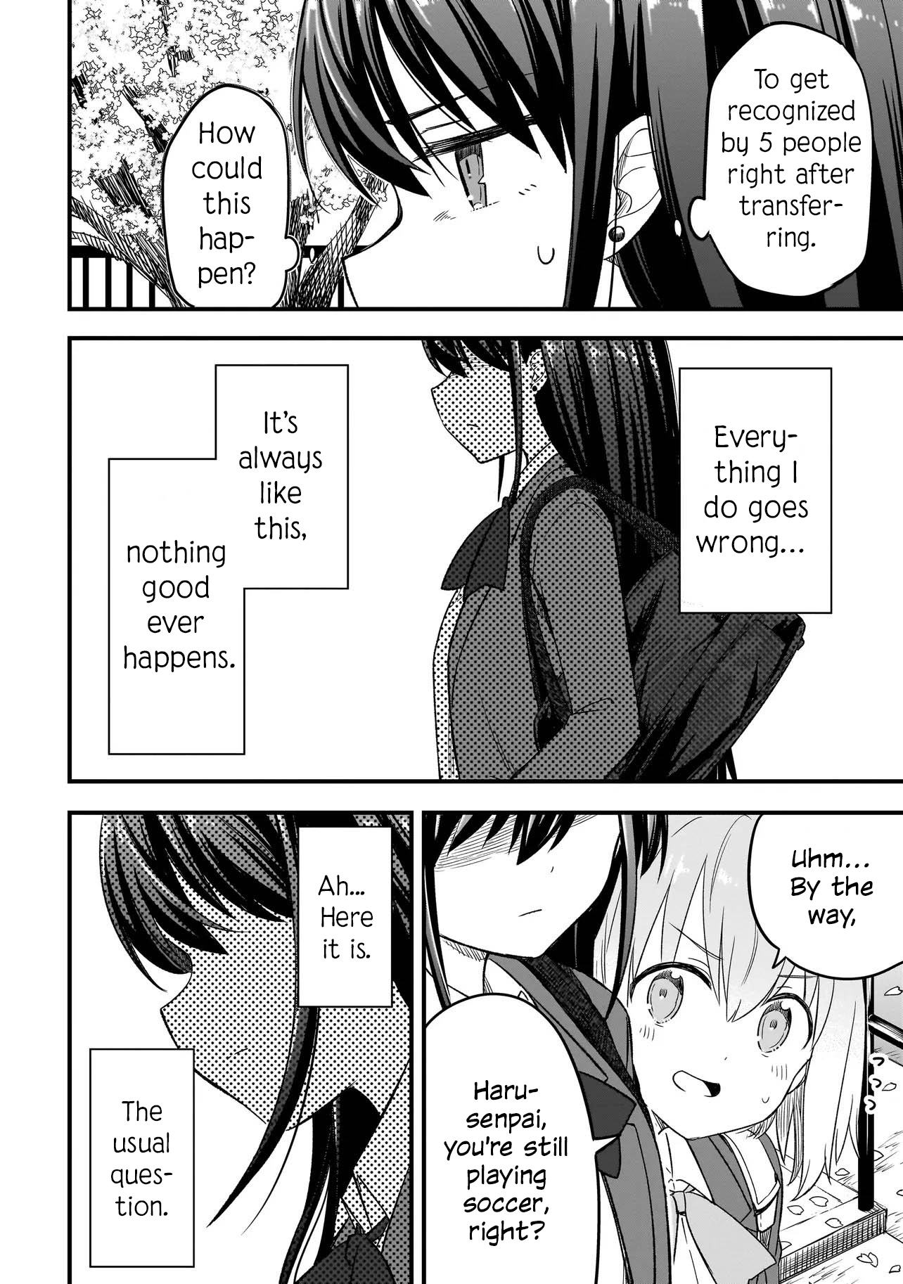 Haru no Regista That's What A Hero Would Say! (Part 1) 第12页