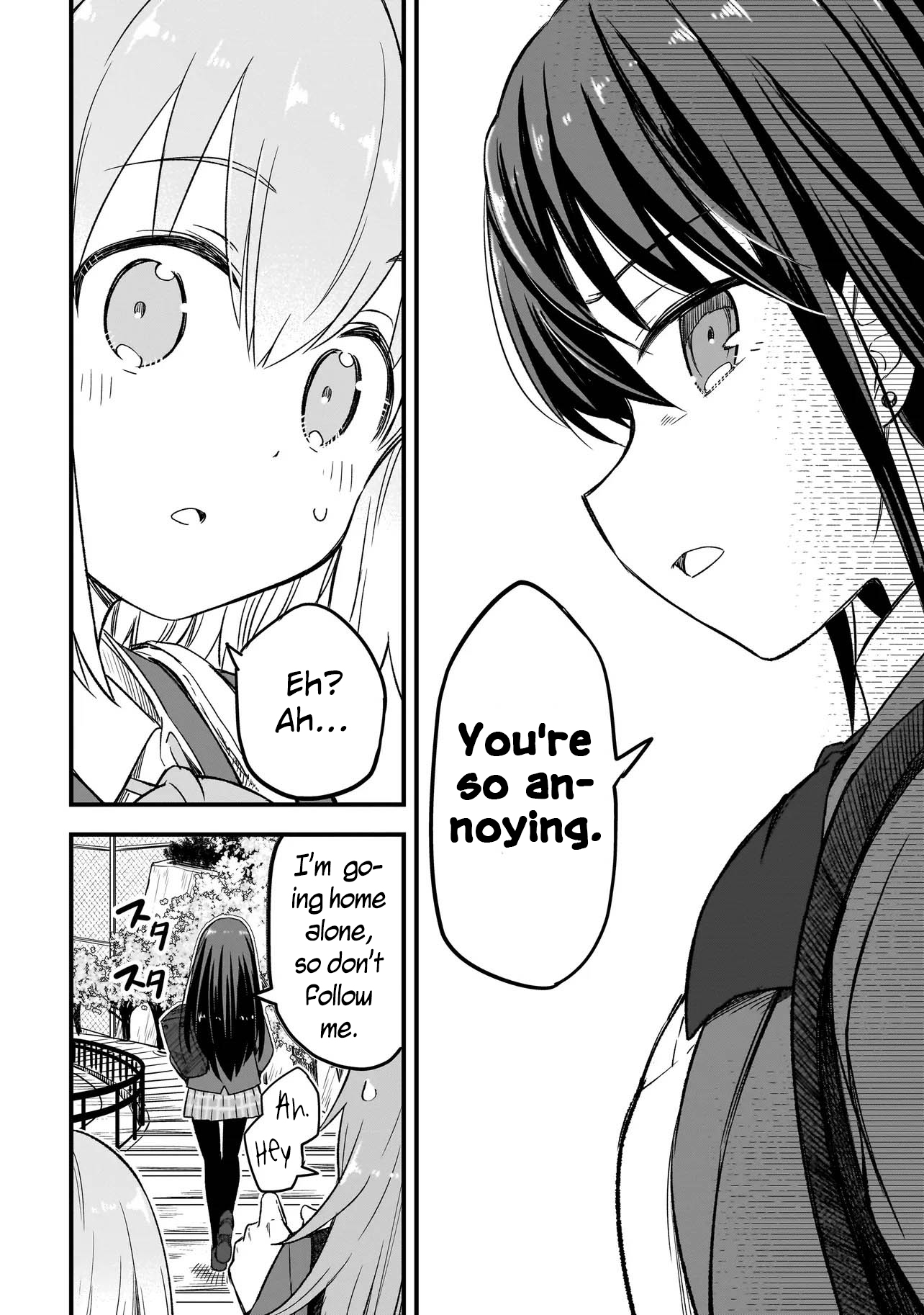 Haru no Regista That's What A Hero Would Say! (Part 1) 第14页