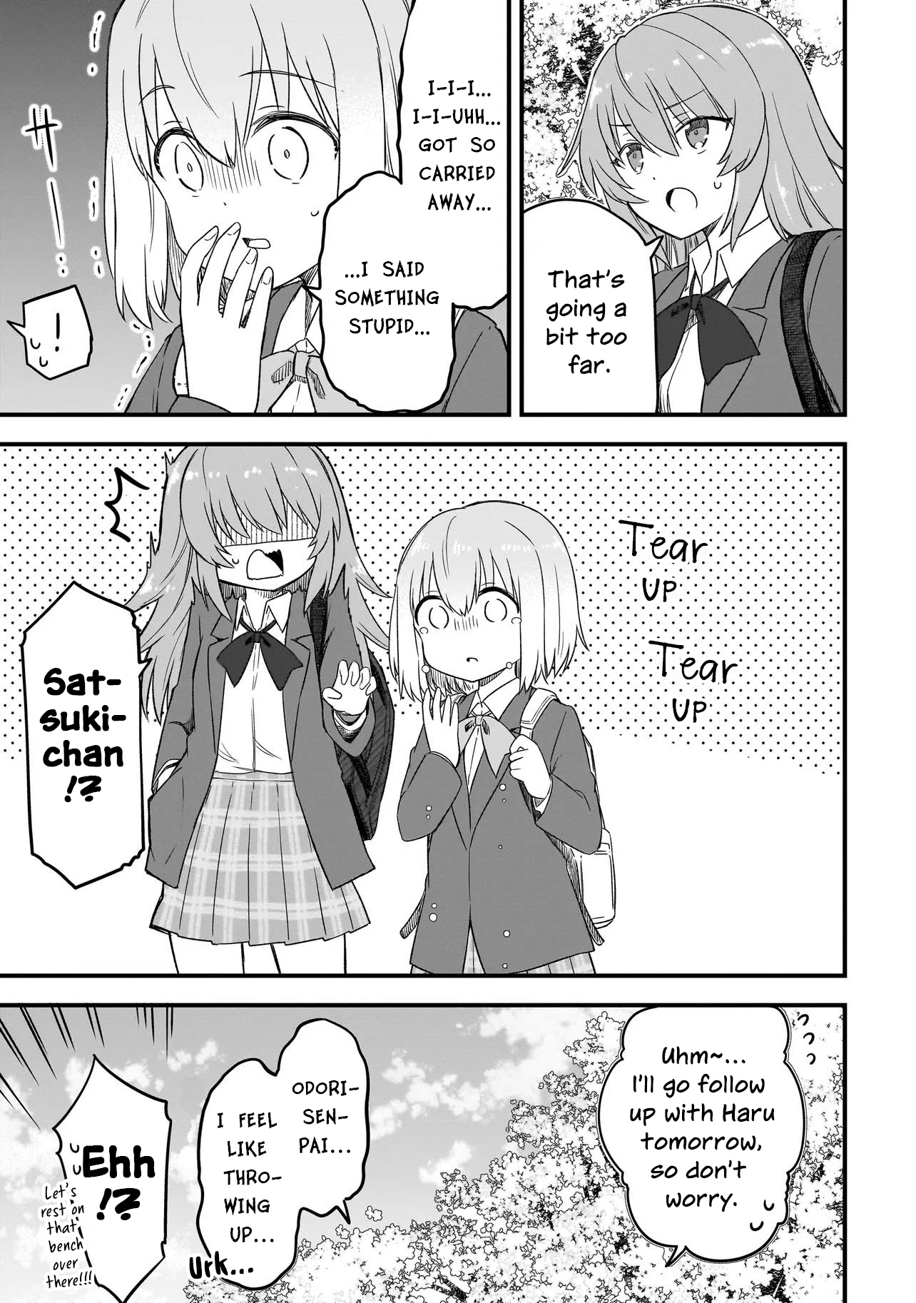 Haru no Regista That's What A Hero Would Say! (Part 1) 第15页