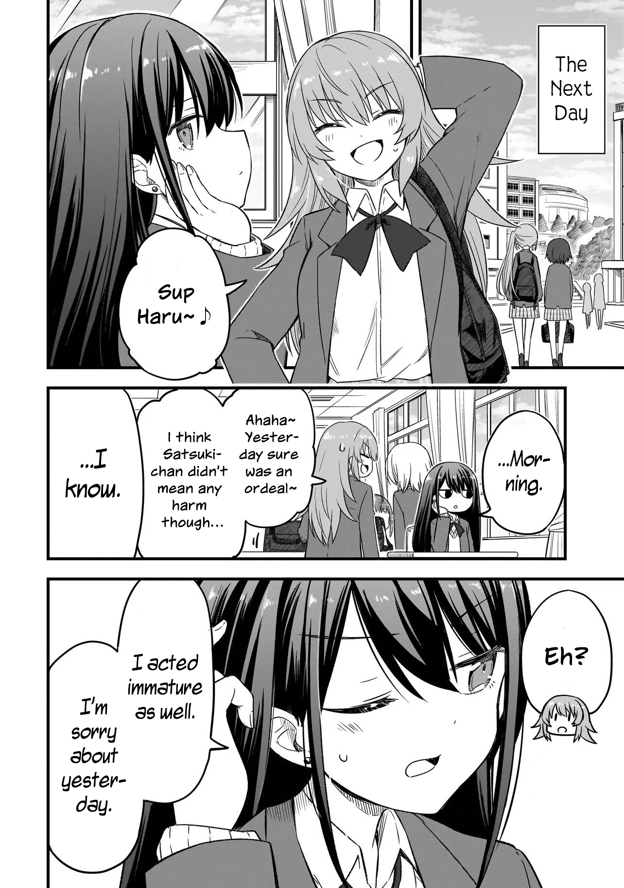 Haru no Regista That's What A Hero Would Say! (Part 1) 第16页