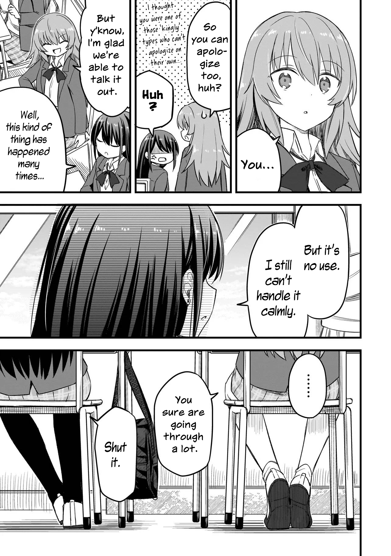 Haru no Regista That's What A Hero Would Say! (Part 1) 第17页