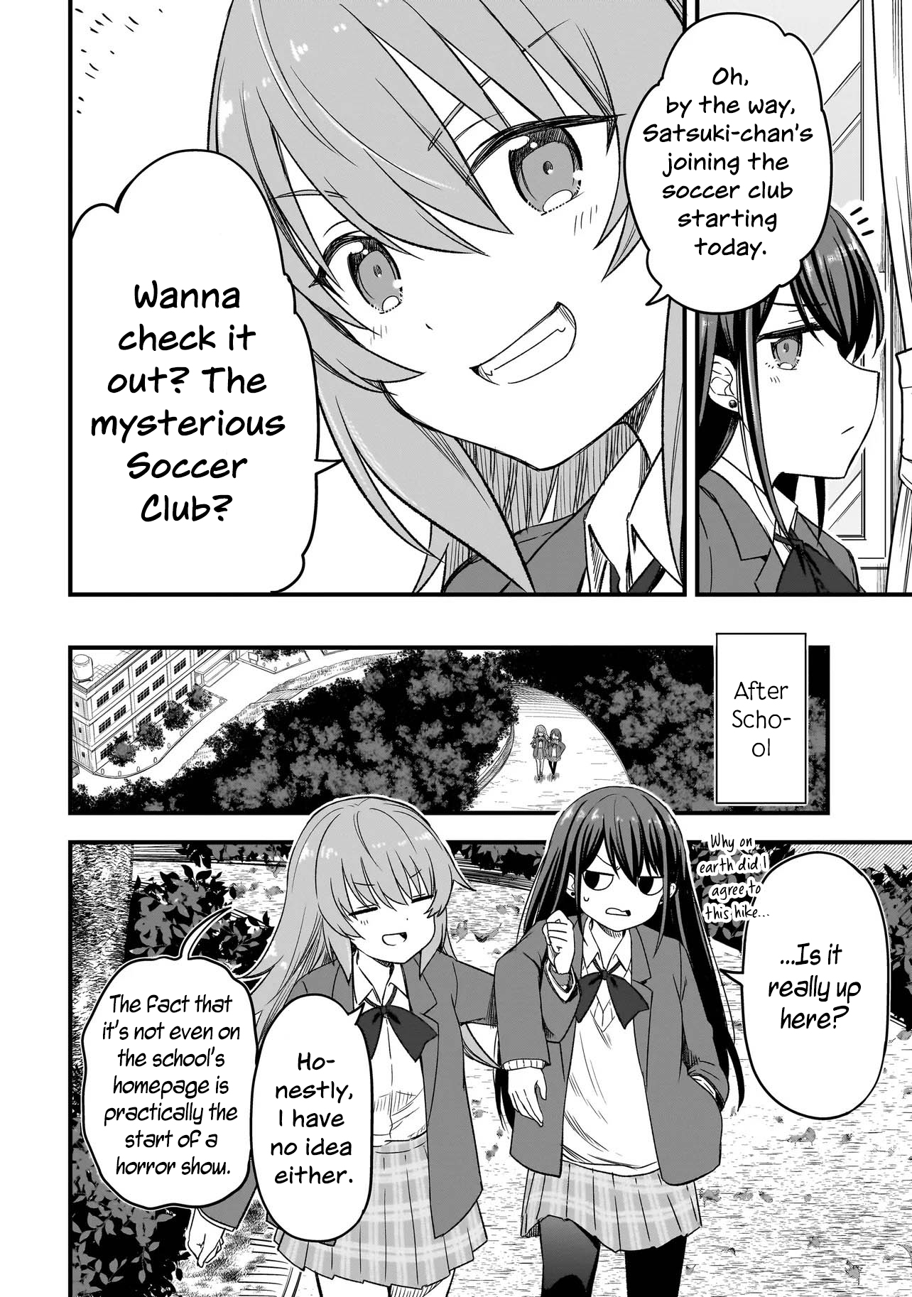 Haru no Regista That's What A Hero Would Say! (Part 1) 第18页