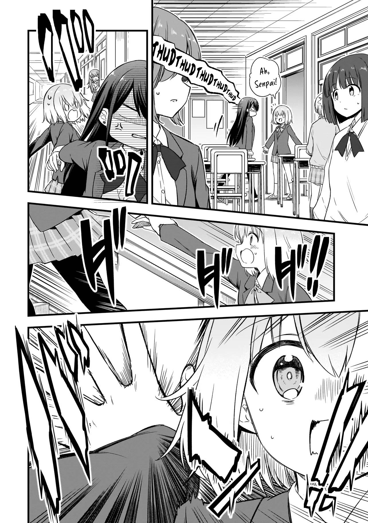 Haru no Regista That's What A Hero Would Say! (Part 1) 第4页