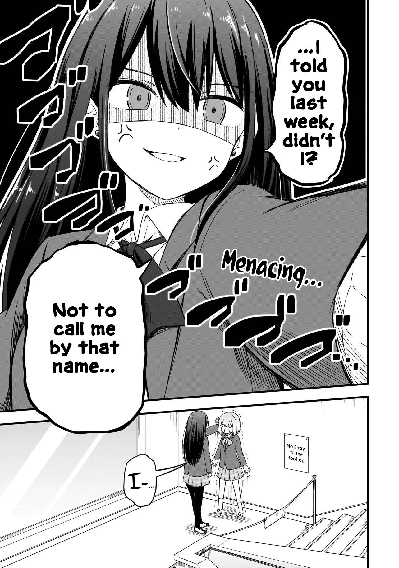 Haru no Regista That's What A Hero Would Say! (Part 1) 第5页