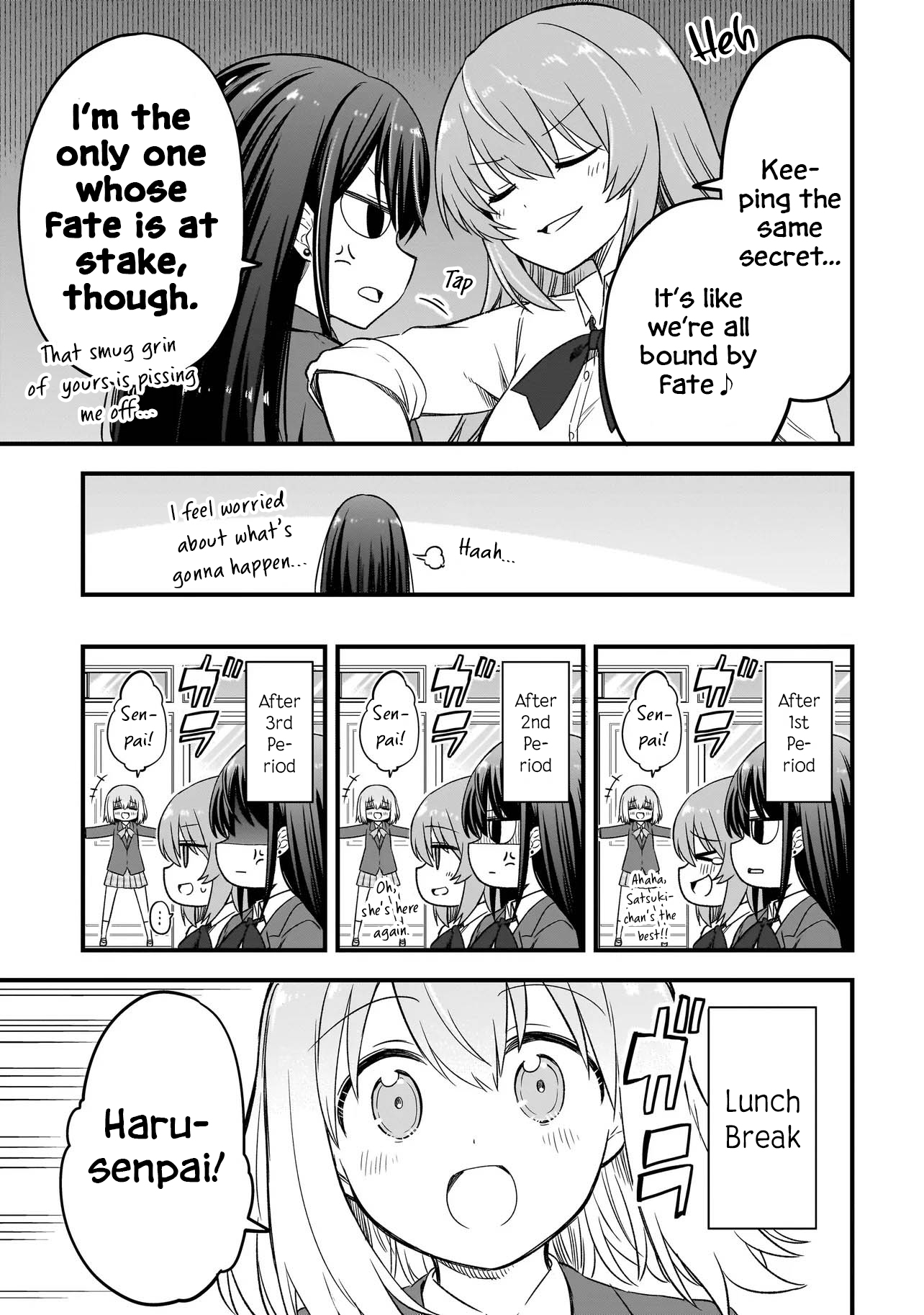 Haru no Regista That's What A Hero Would Say! (Part 1) 第7页