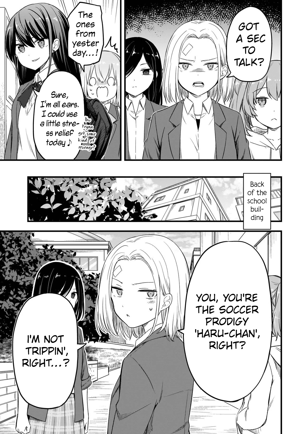Haru no Regista That's What A Hero Would Say! (Part 1) 第9页