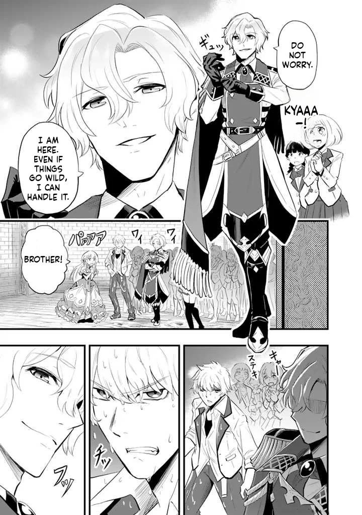 Isekai de Tame Shita Saikyou no Tsukaima wa, Osananajimi no Bishoujo deshita Vol. 1 Ch. 2.1 第14页