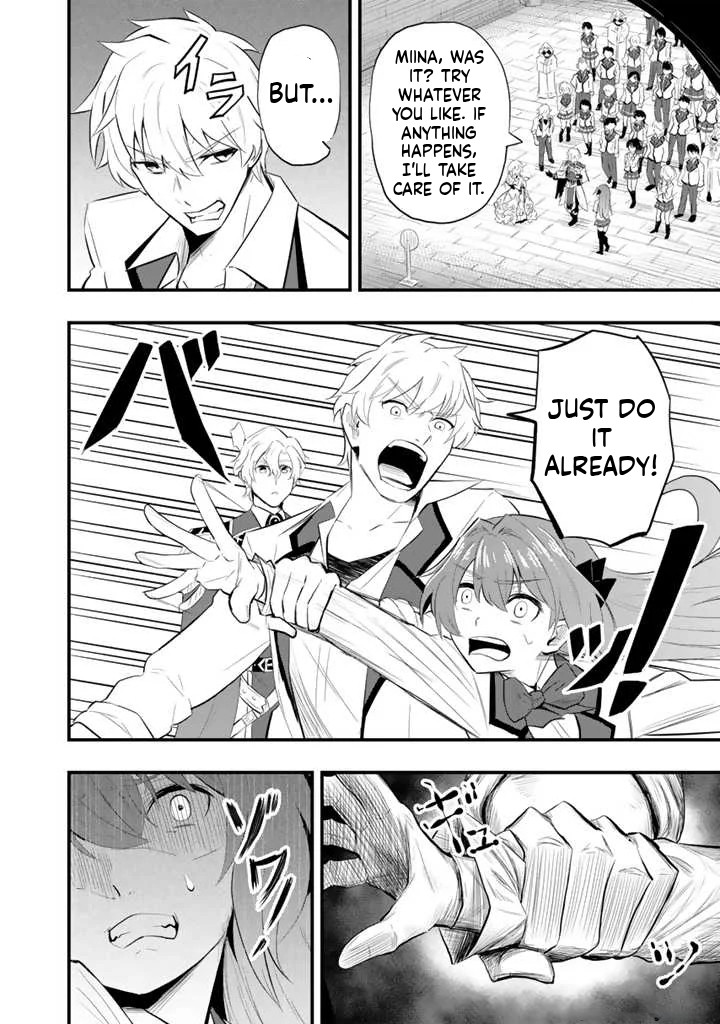 Isekai de Tame Shita Saikyou no Tsukaima wa, Osananajimi no Bishoujo deshita Vol. 1 Ch. 2.1 第15页
