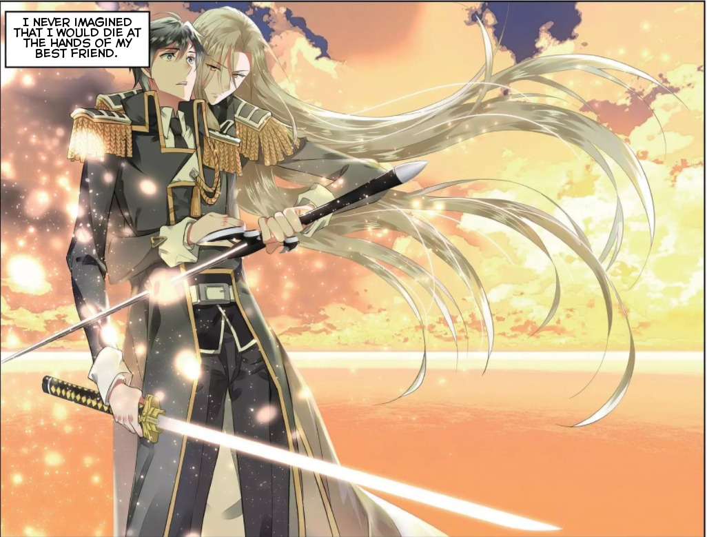 Rhapsody of Mulan 第2页