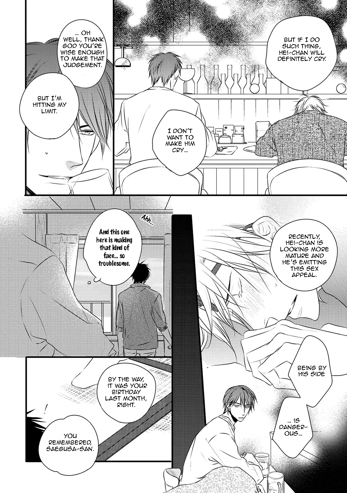 Hidamari to Bentou Danshi to Vol. 1 Ch. 5 第12页