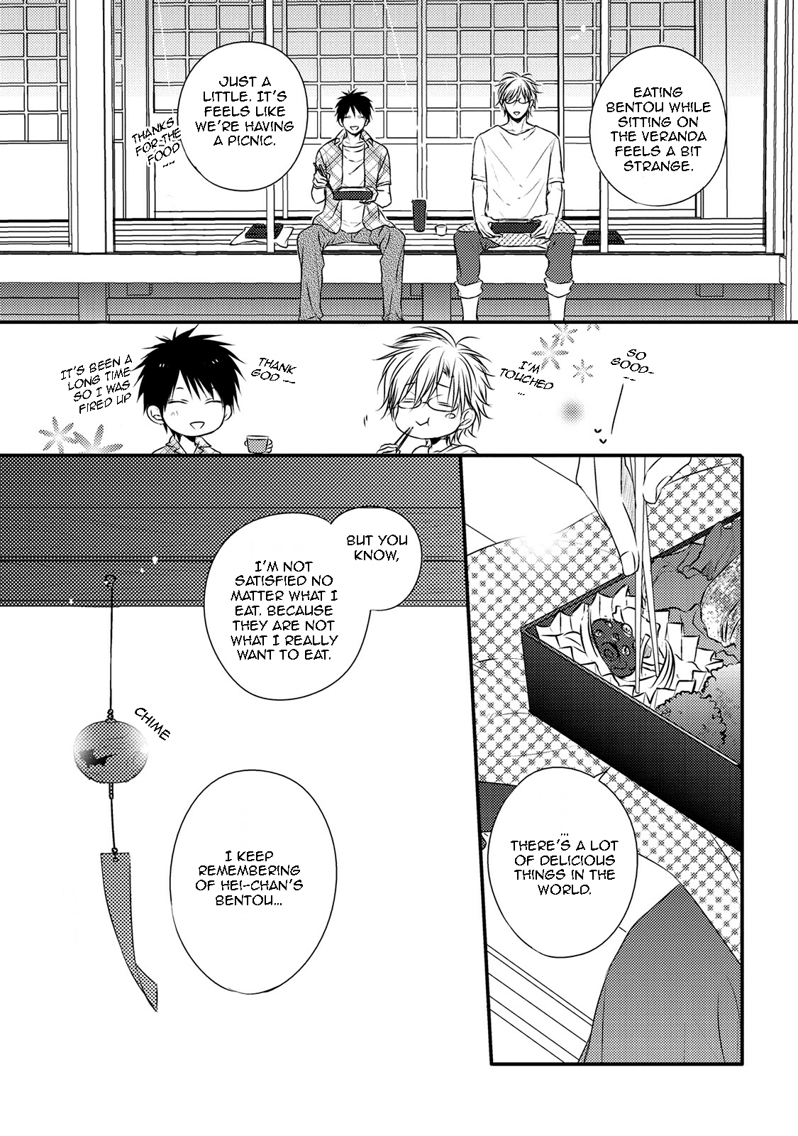 Hidamari to Bentou Danshi to Vol. 1 Ch. 5 第25页