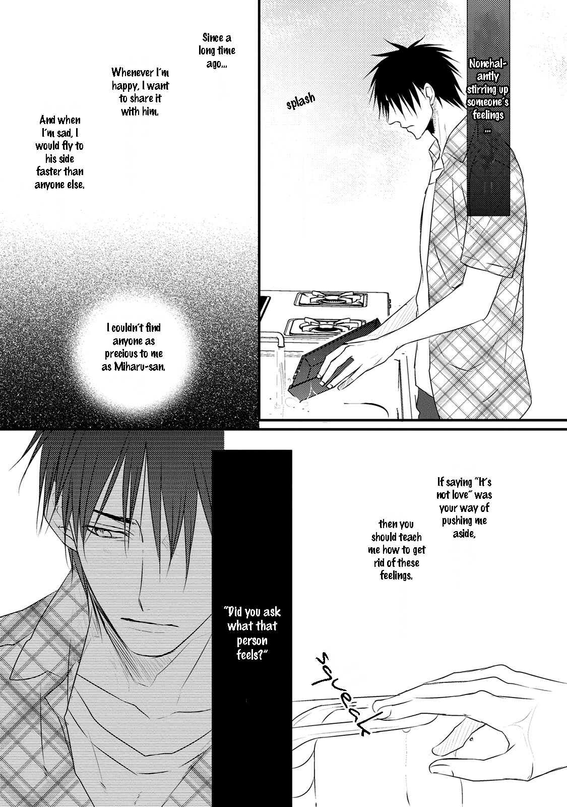 Hidamari to Bentou Danshi to Vol. 1 Ch. 5 第27页
