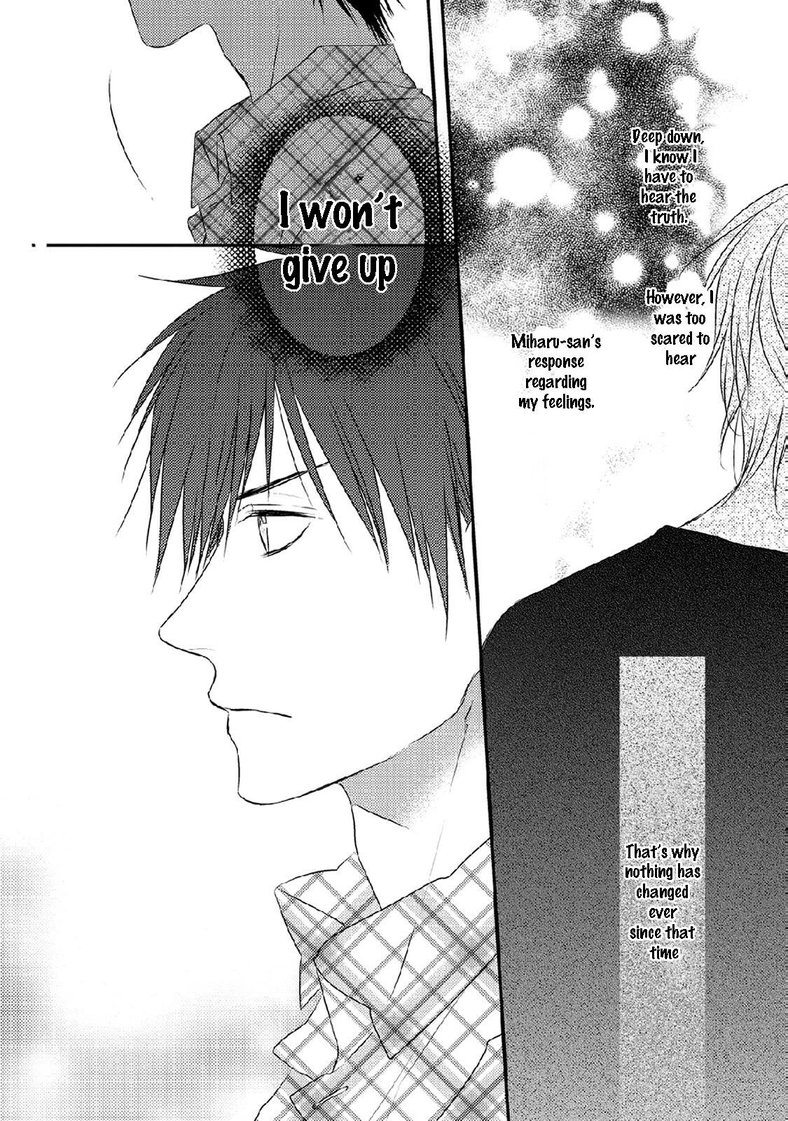 Hidamari to Bentou Danshi to Vol. 1 Ch. 5 第28页