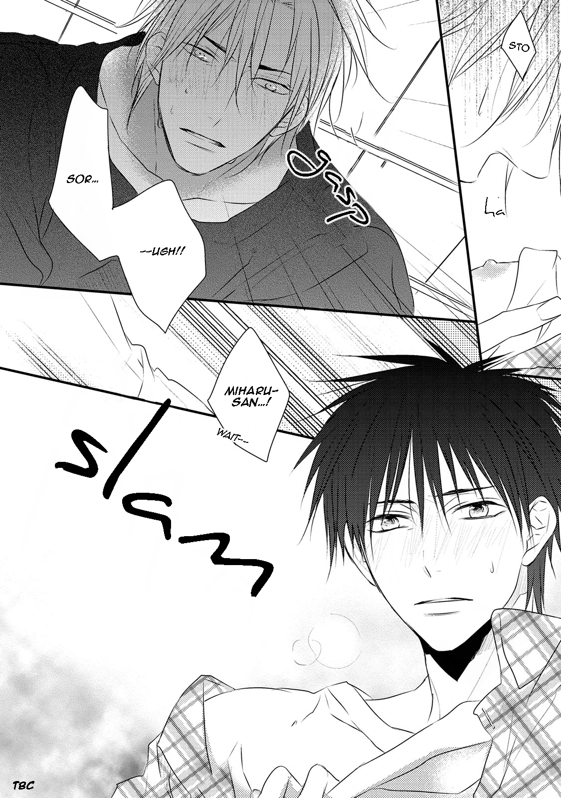 Hidamari to Bentou Danshi to Vol. 1 Ch. 5 第36页