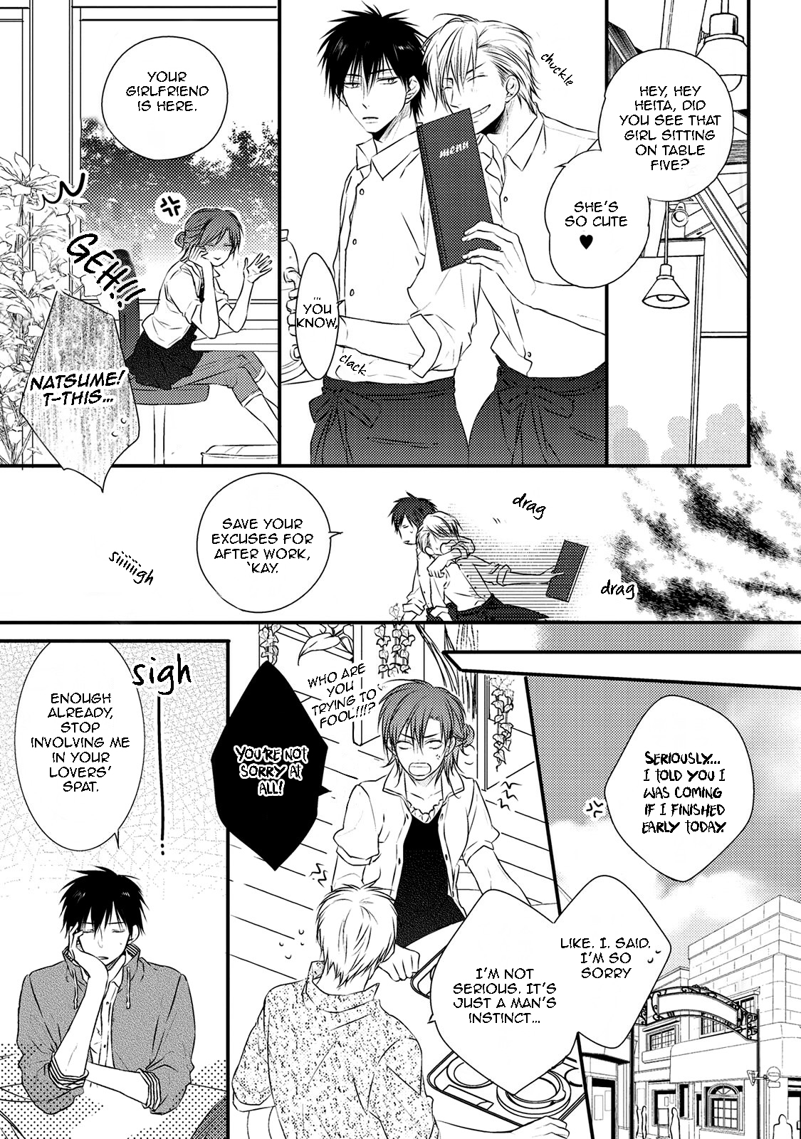 Hidamari to Bentou Danshi to Vol. 1 Ch. 5 第5页