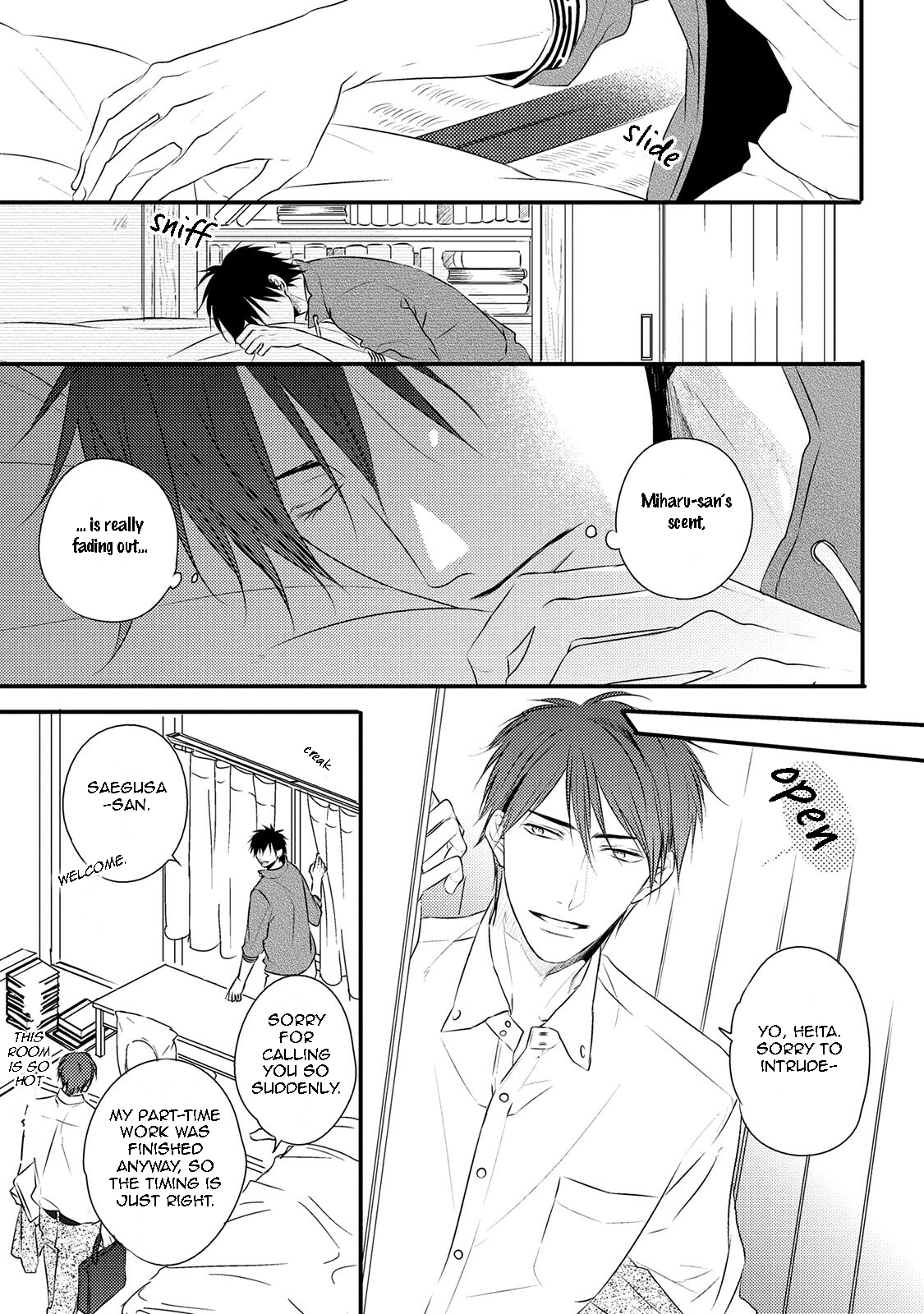 Hidamari to Bentou Danshi to Vol. 1 Ch. 5 第9页
