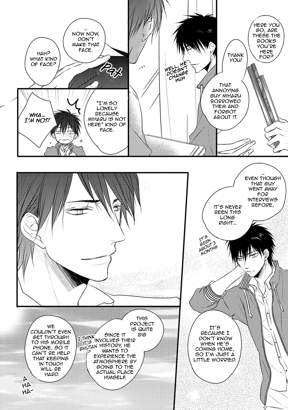 Hidamari to Bentou Danshi to Vol. 1 Ch. 5 第10页