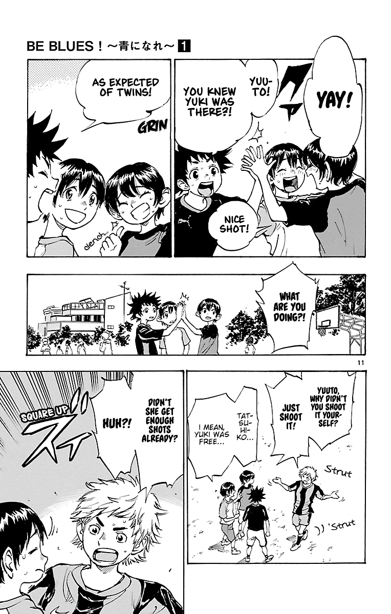 BE BLUES ~Ao ni Nare~ Beginning 第13页