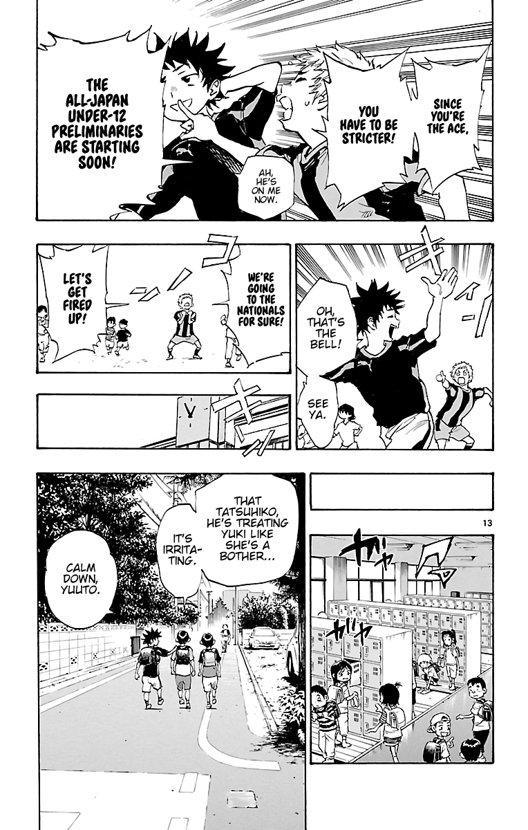 BE BLUES ~Ao ni Nare~ Beginning 第15页