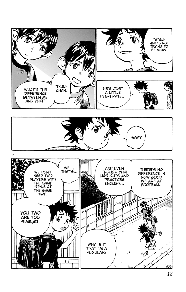 BE BLUES ~Ao ni Nare~ Beginning 第16页