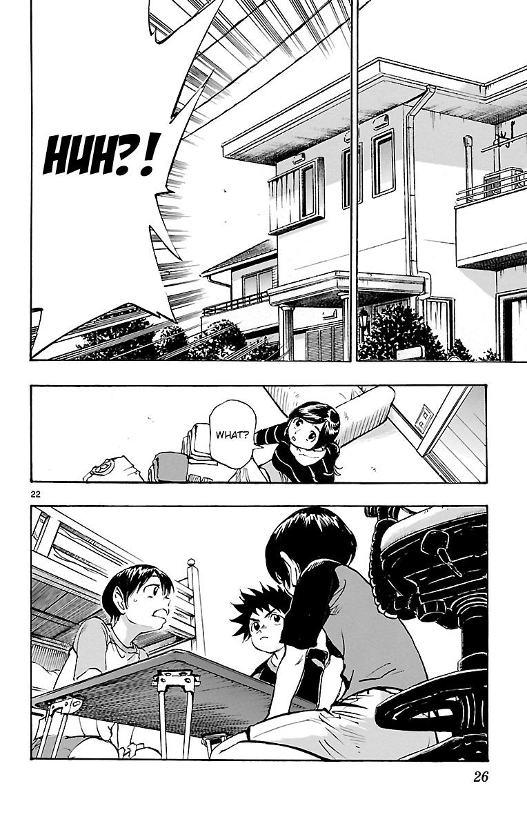 BE BLUES ~Ao ni Nare~ Beginning 第24页