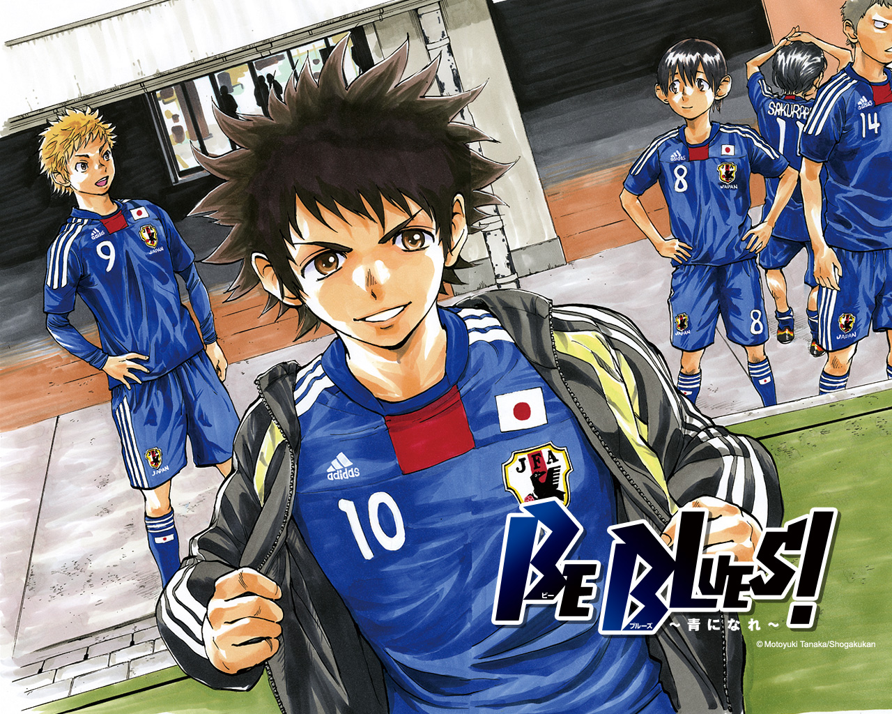 BE BLUES ~Ao ni Nare~ Beginning 第5页