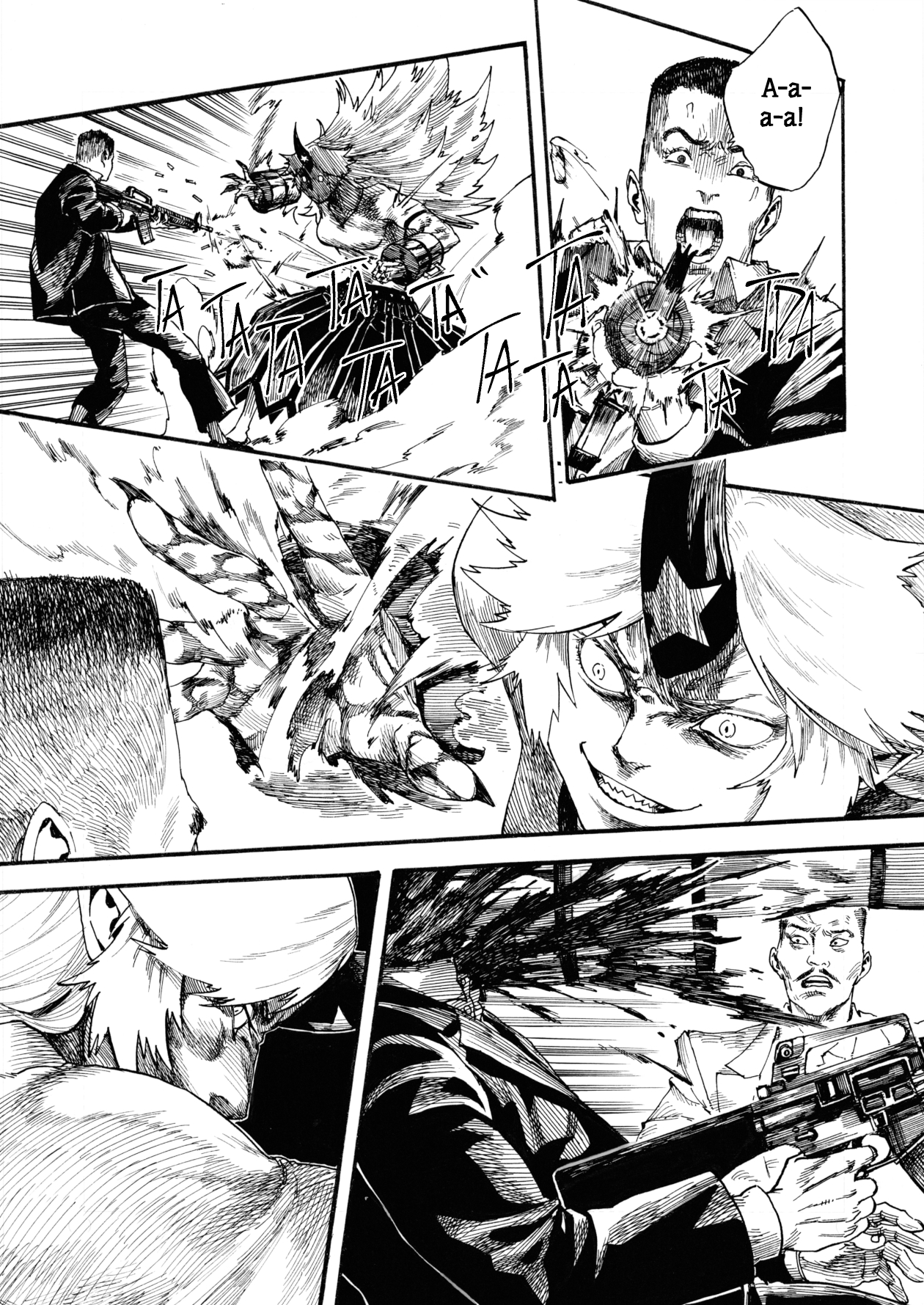 Touhou - Like a Demon God (Doujinshi) Oneshot 第23页