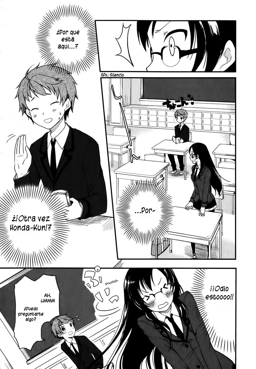 Hadi Girl Vol. 1 Ch. 4 第13页