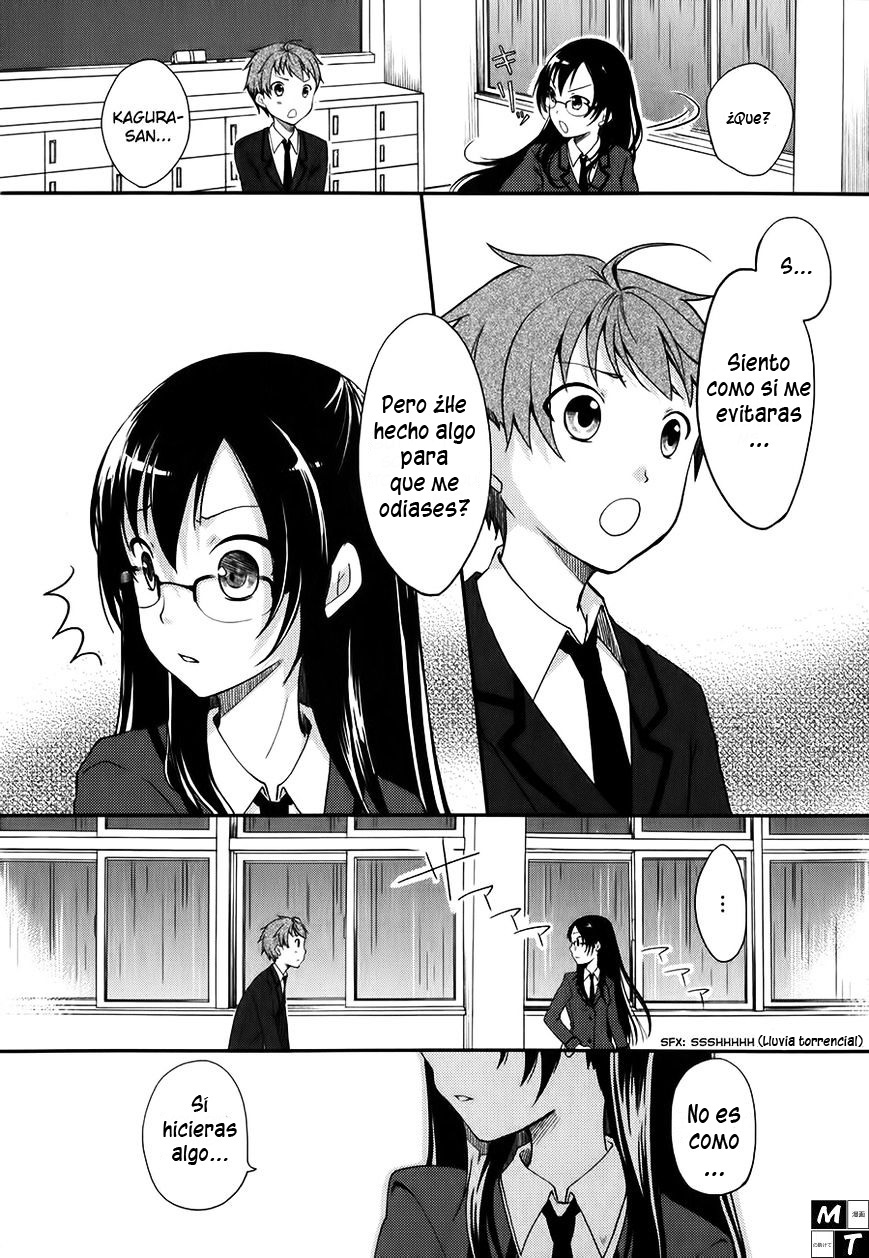 Hadi Girl Vol. 1 Ch. 4 第14页