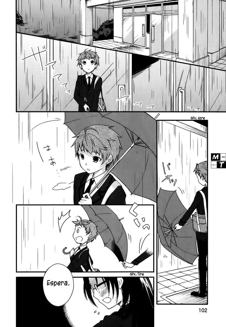 Hadi Girl Vol. 1 Ch. 4 第18页