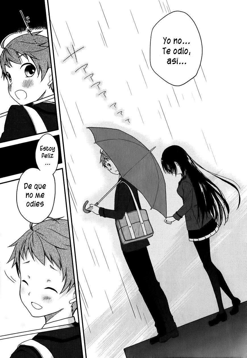 Hadi Girl Vol. 1 Ch. 4 第21页