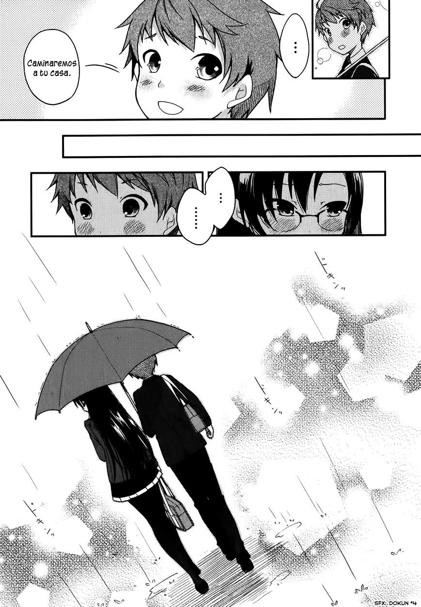 Hadi Girl Vol. 1 Ch. 4 第23页
