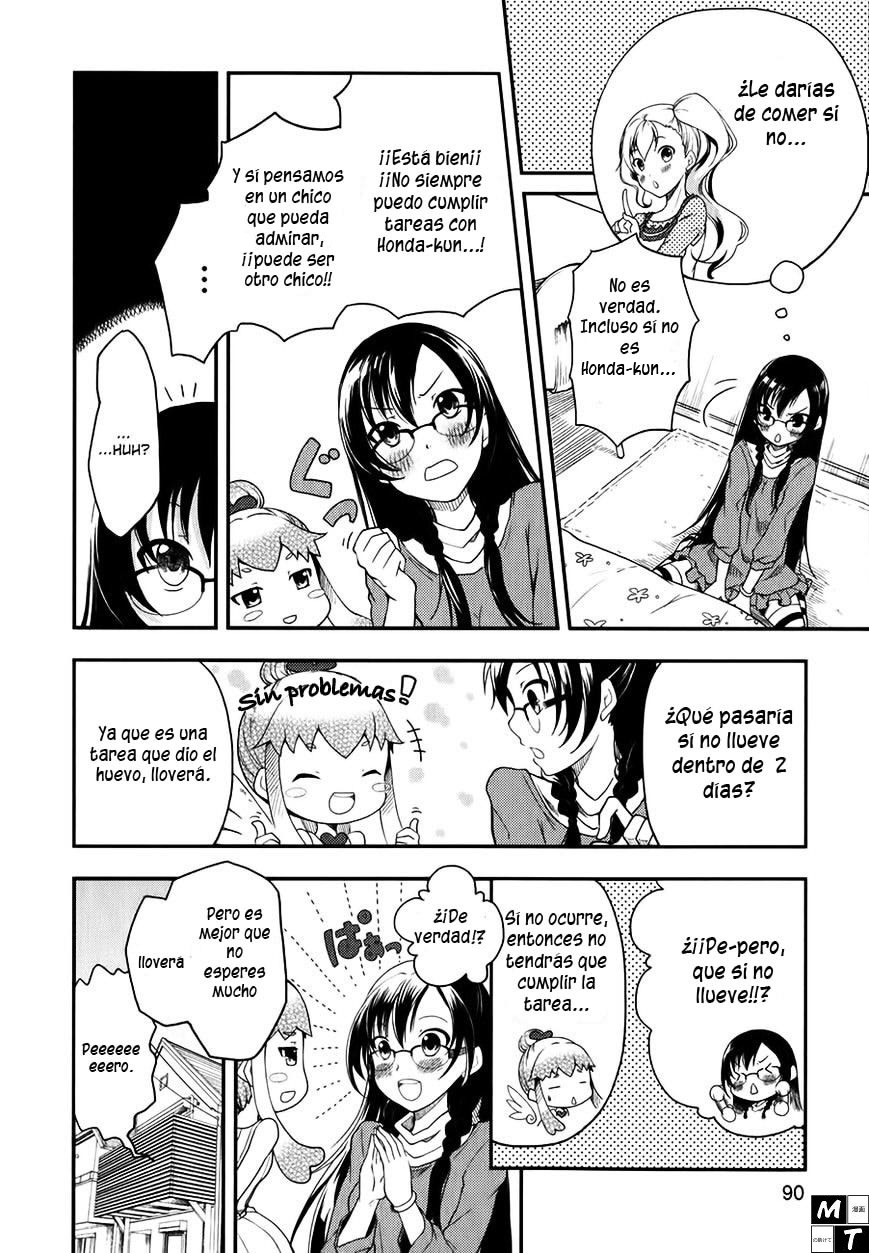 Hadi Girl Vol. 1 Ch. 4 第6页