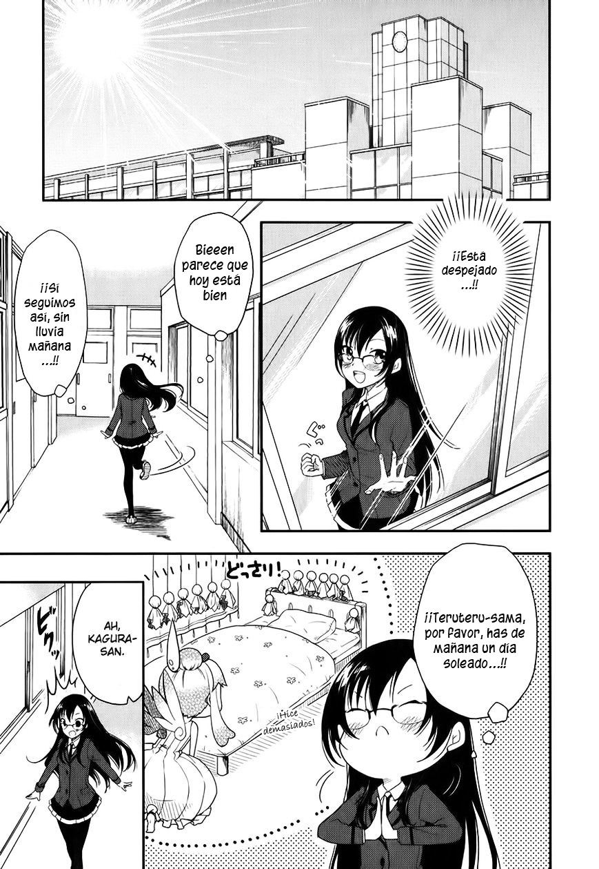 Hadi Girl Vol. 1 Ch. 4 第7页