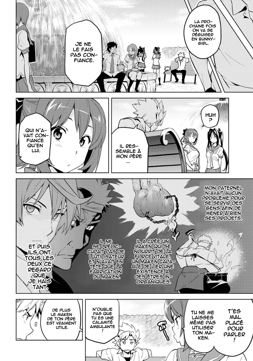 Maken-Ki! -Kai!!- Vol. 1 Ch. 2 第13页