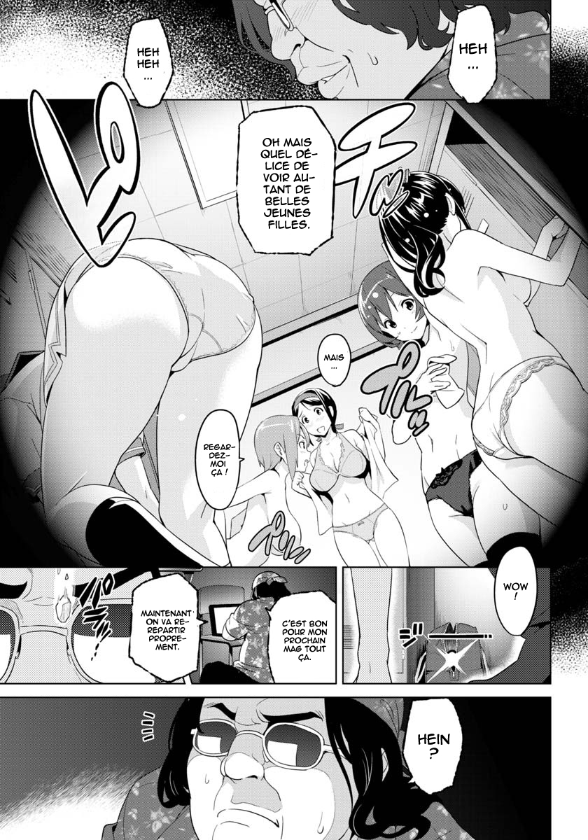 Maken-Ki! -Kai!!- Vol. 1 Ch. 2 第16页