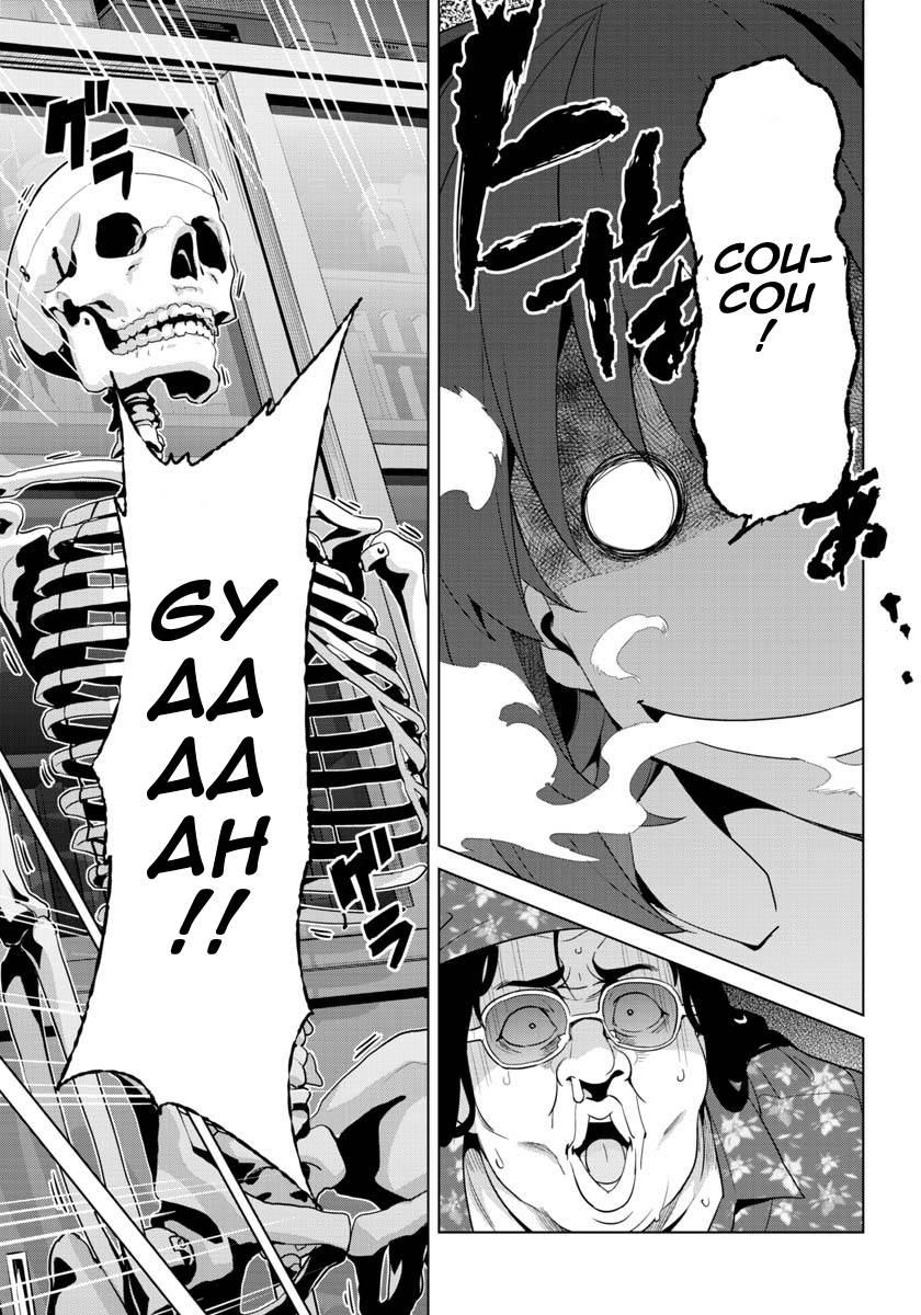 Maken-Ki! -Kai!!- Vol. 1 Ch. 2 第18页