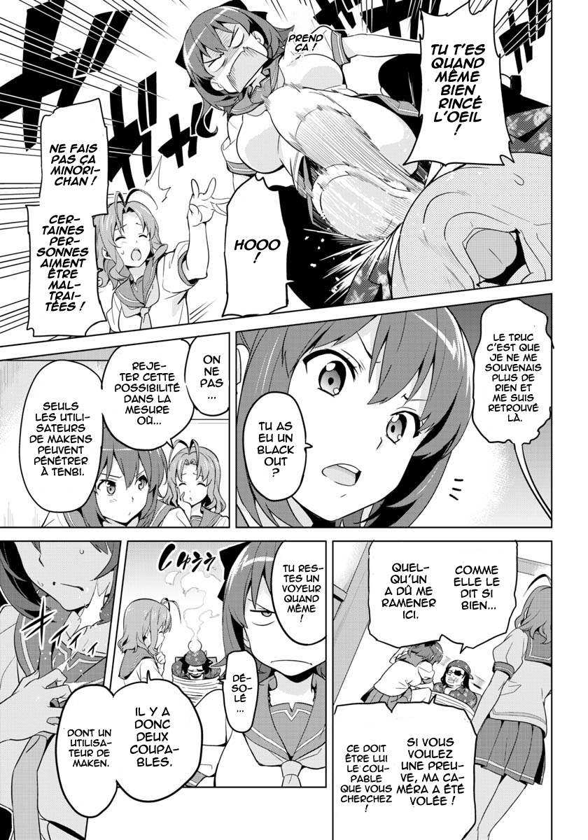 Maken-Ki! -Kai!!- Vol. 1 Ch. 2 第20页