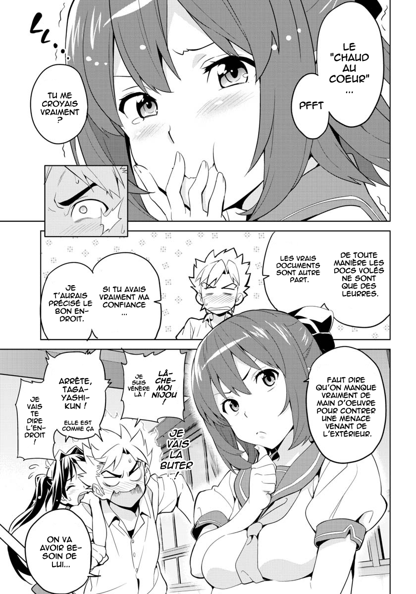 Maken-Ki! -Kai!!- Vol. 1 Ch. 2 第6页