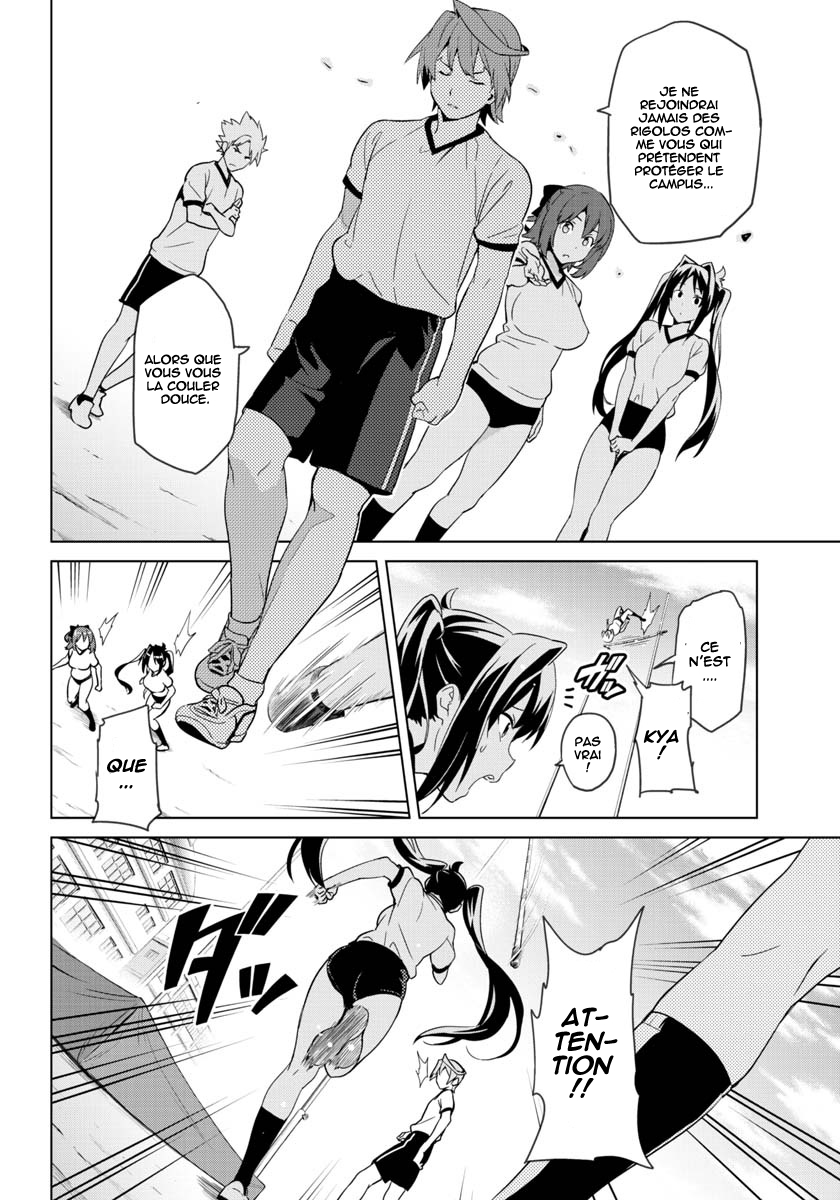 Maken-Ki! -Kai!!- Vol. 1 Ch. 2 第9页