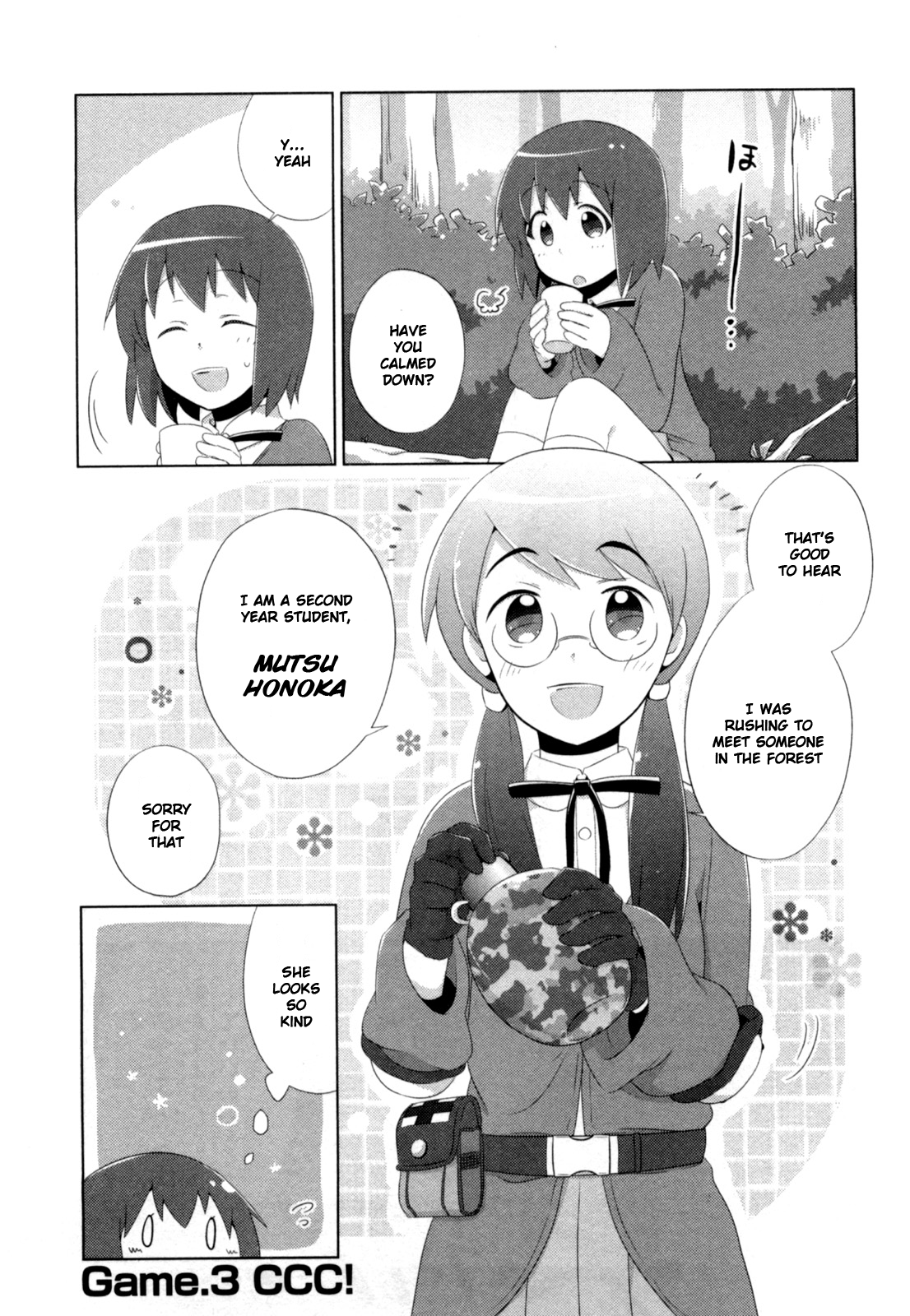 Tokurei Sochi Dantai Stella Jogakuin Koutouka C³ Bu CCC! 第1页