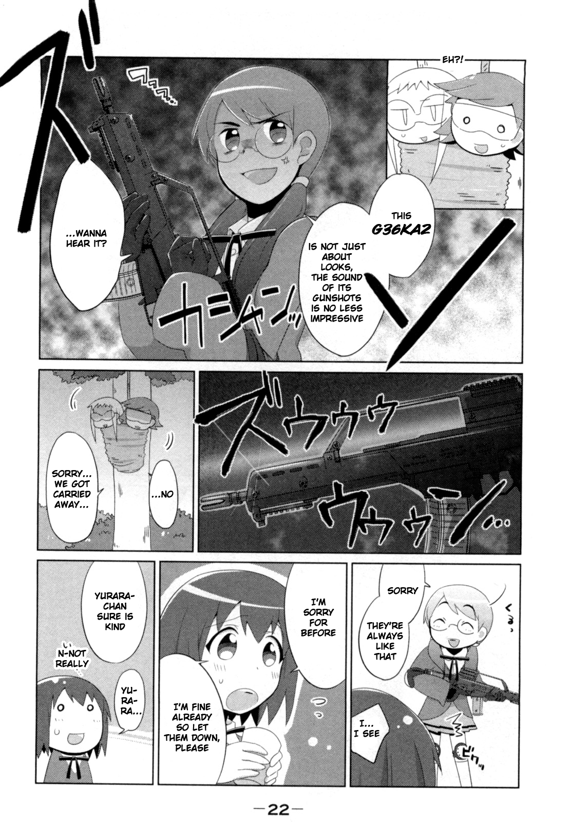 Tokurei Sochi Dantai Stella Jogakuin Koutouka C³ Bu CCC! 第4页